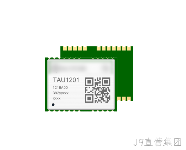 TAU1201