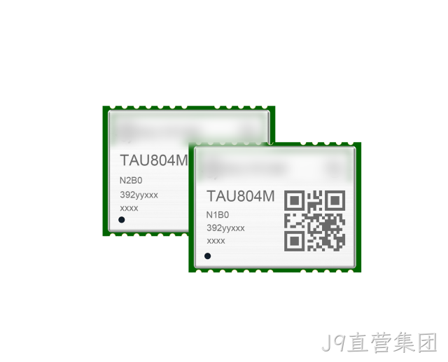 TAU804M-N1B0 TAU804M-N2B0