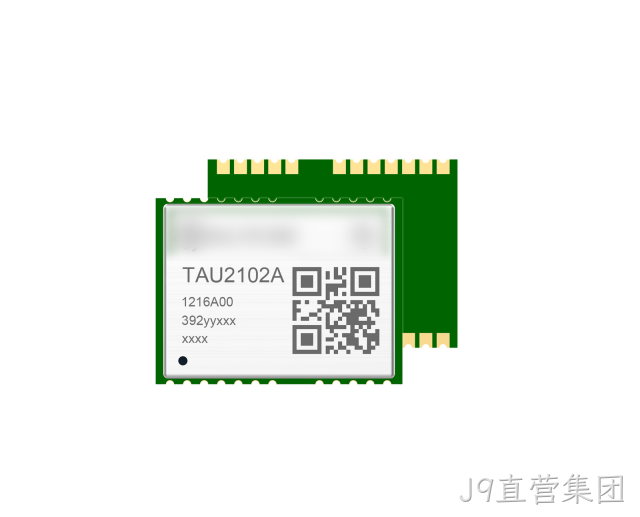 TAU2102A